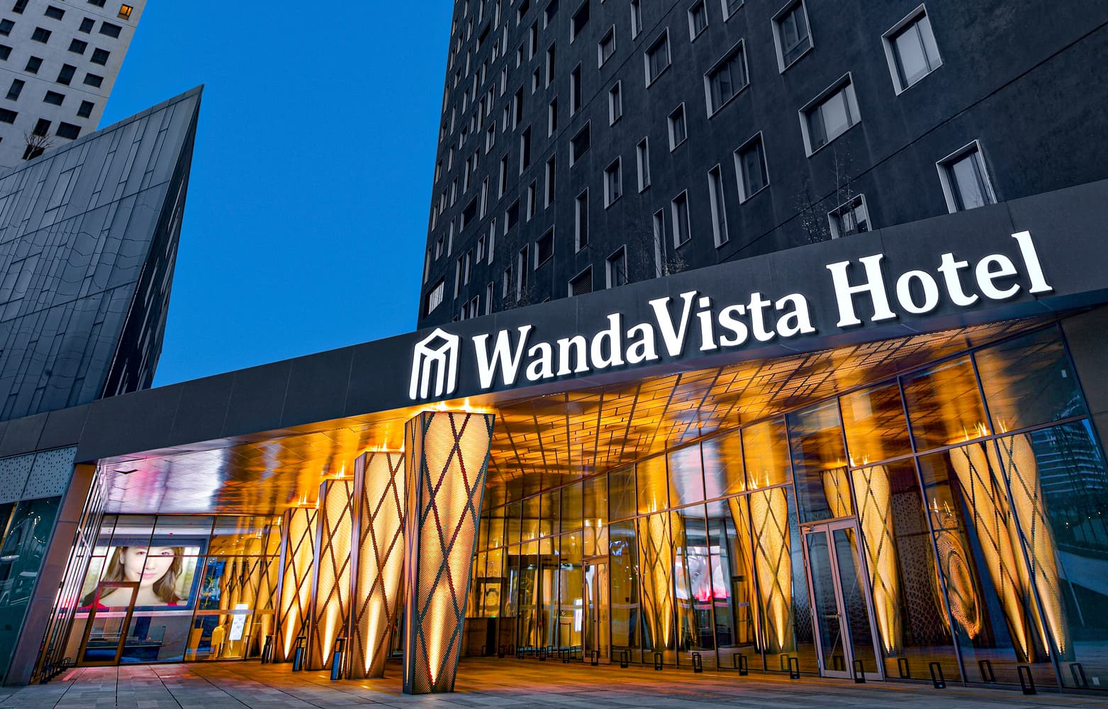 G Wanda Vista — photo 3